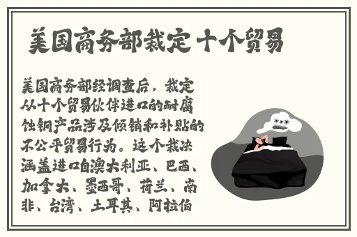 可一一可空降交友软件
